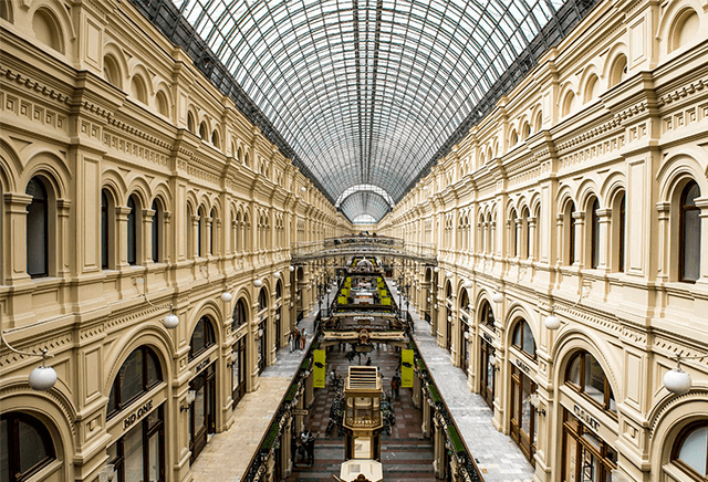Фотография 26 ГУМ